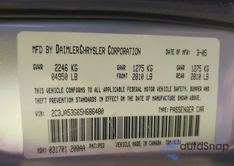 2005 Chrysler 300 Touring из США, поврежденный, VIN 2C3JA53G65H686480